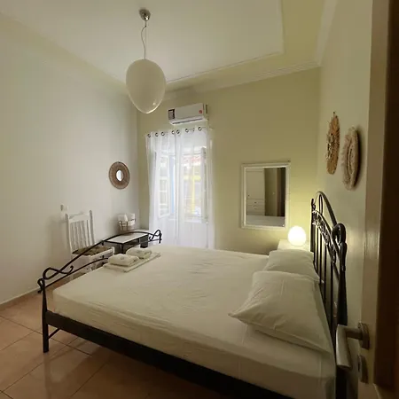 Σπίτι διακοπών Aurantiasuites *