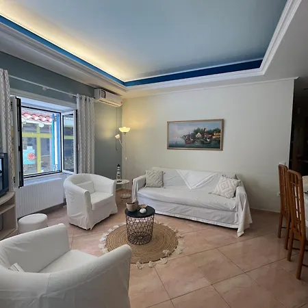 Aurantiasuites Σπίτι διακοπών *